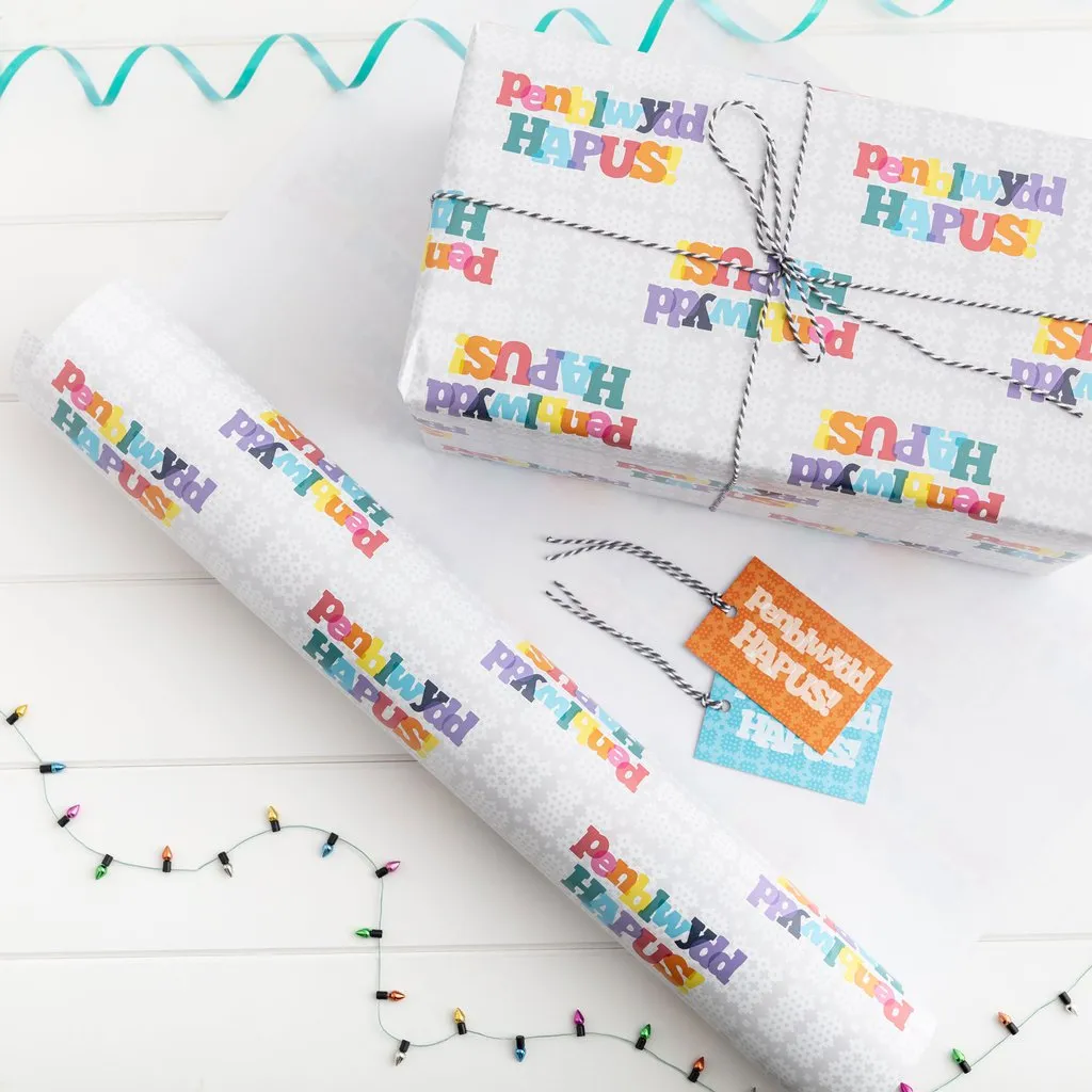 Birthday gift wrap set