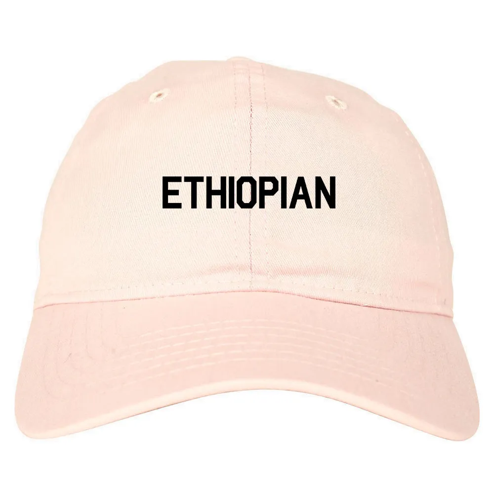 Ethiopian Colors Ethiopia Mens Dad Hat Baseball Cap